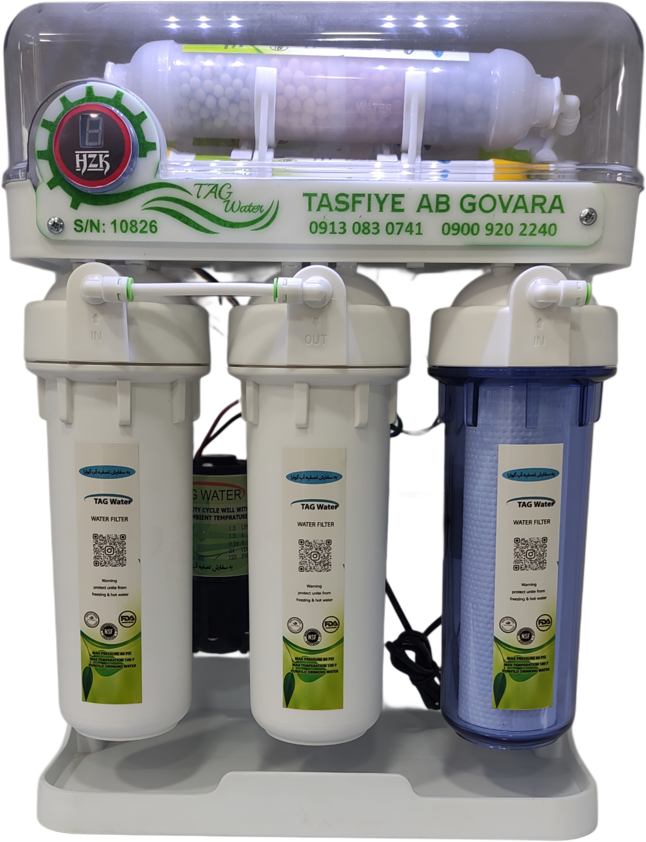دستگاه تصفیه آب 7 مرحله هوشمند قاب دار tagwater قطعات وارداتی