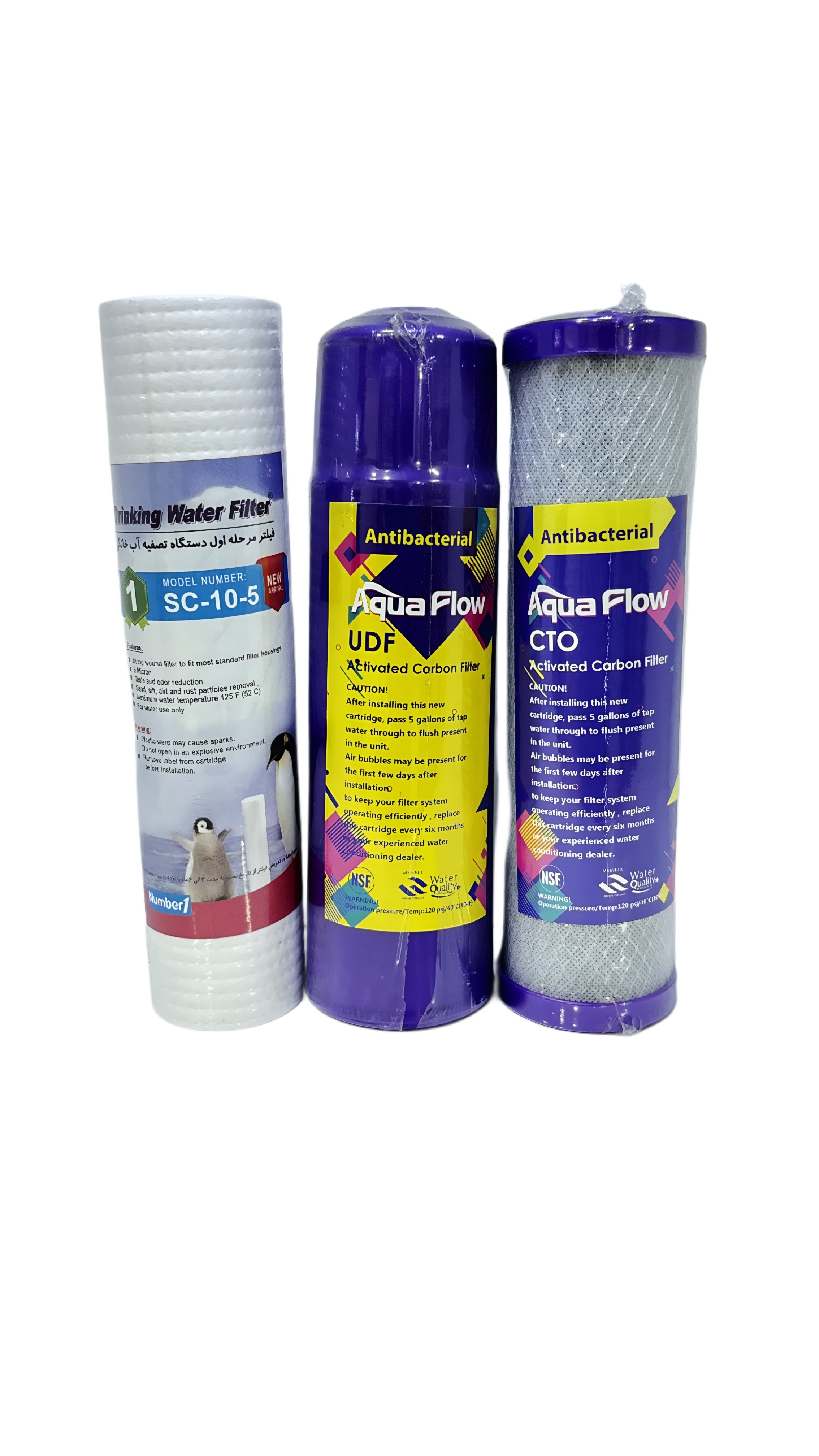 پک فیلتر 1و2و3 آکوآفلو AQUA FLOW