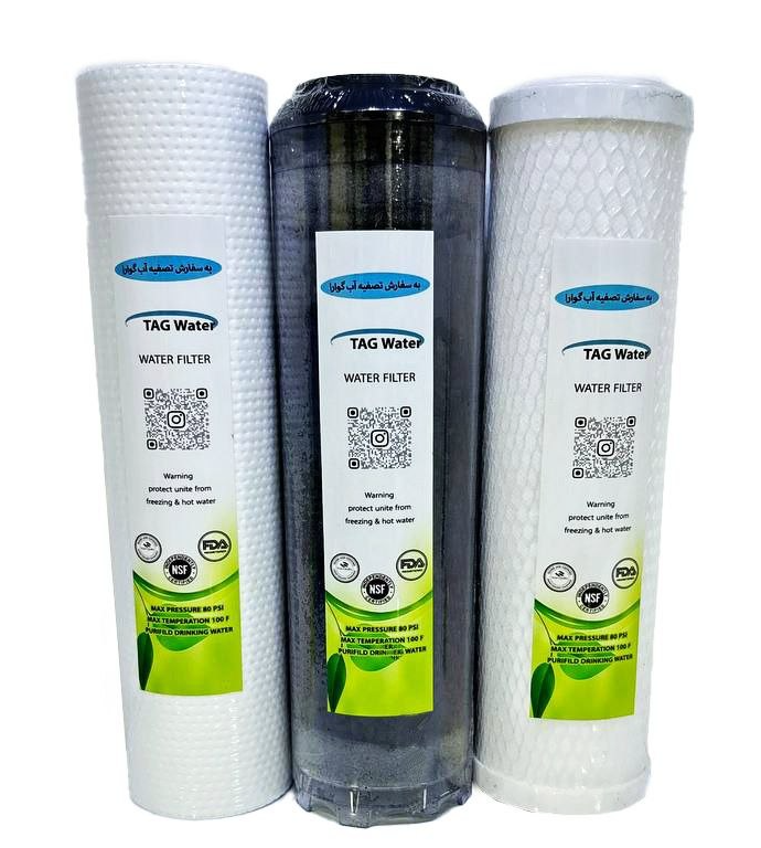 فیلترهای پیش تصفیه مرحله 1,2,3