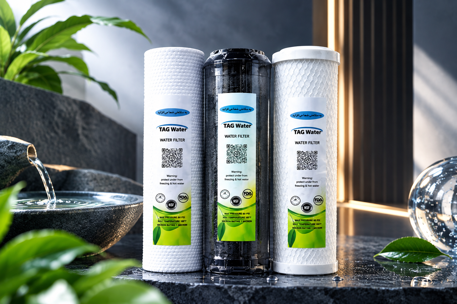 فیلترهای پیش تصفیه مرحله 1,2,3