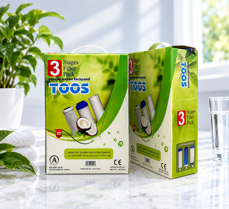 فیلتر پک مرحله 1 و 2 و 3 خانگی toos